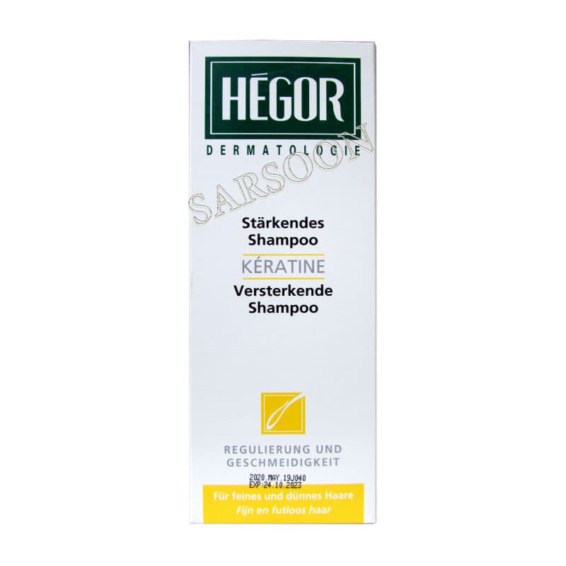 شامپو تقویت کننده کراتین هگور مناسب موهای نازک، شکننده و آسیب دیده Hegor Keratin Fortifying Shampoo