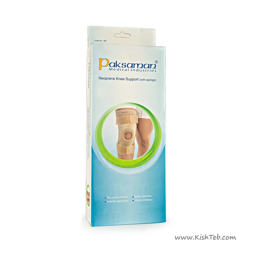 زانو بند طبی نئوپرنی چهار فنره پاک سمن سایز Paksaman Neoprene Knee Support With Springs M
