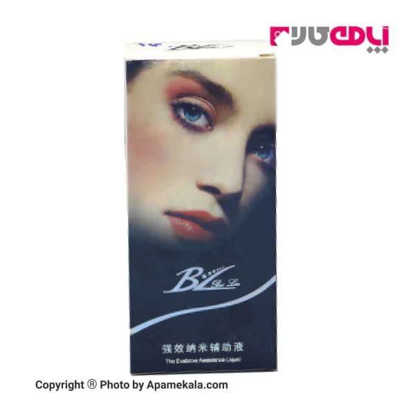 بی حسی یخی تاتو حین کار بی ال BL — تصویر ۲