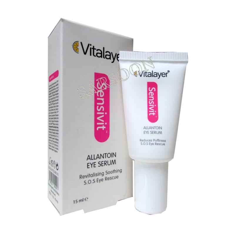 سرم دور چشم پوست حساس ویتالیر 15 میلی لیتر Vitalayer Sensivit Allantoin Eye Serum — تصویر ۲