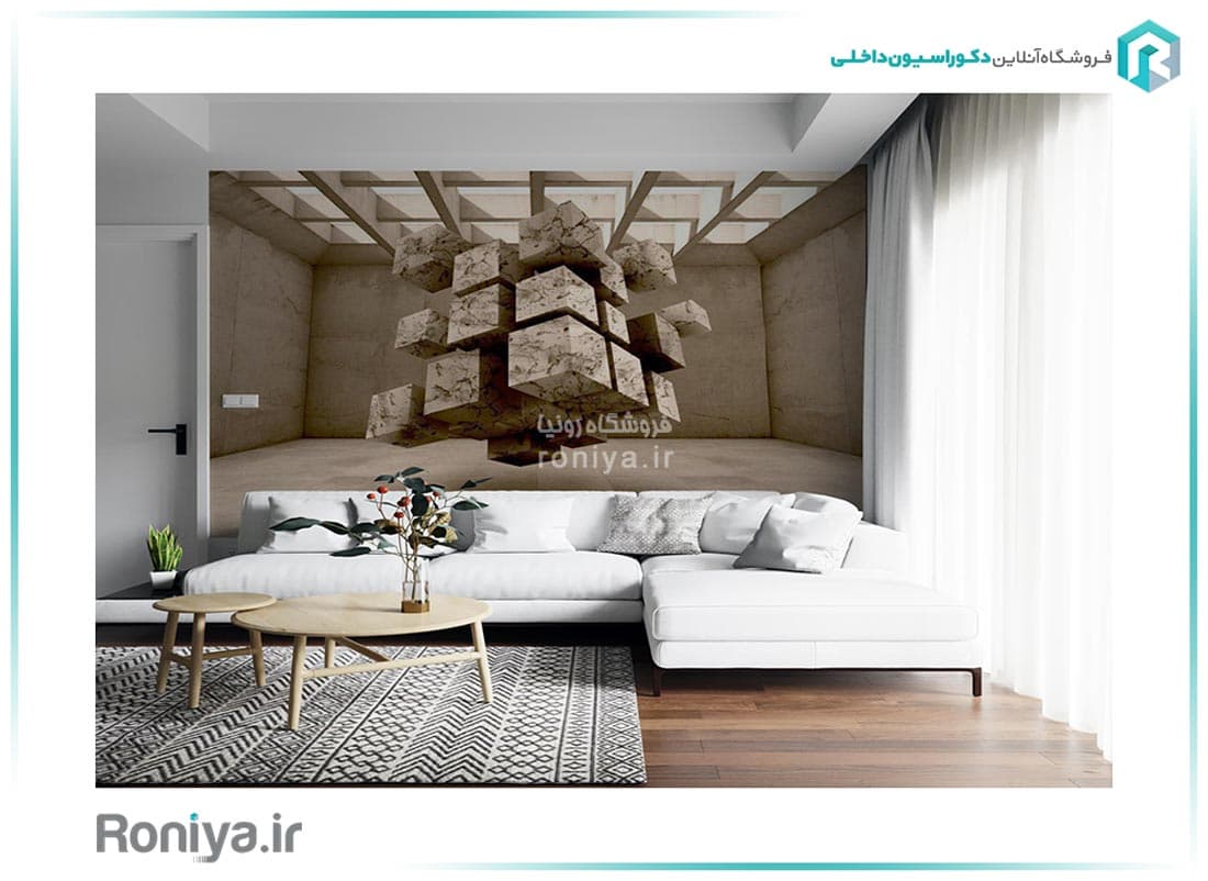 پوستر مدرن اشکال هندسی AB-73