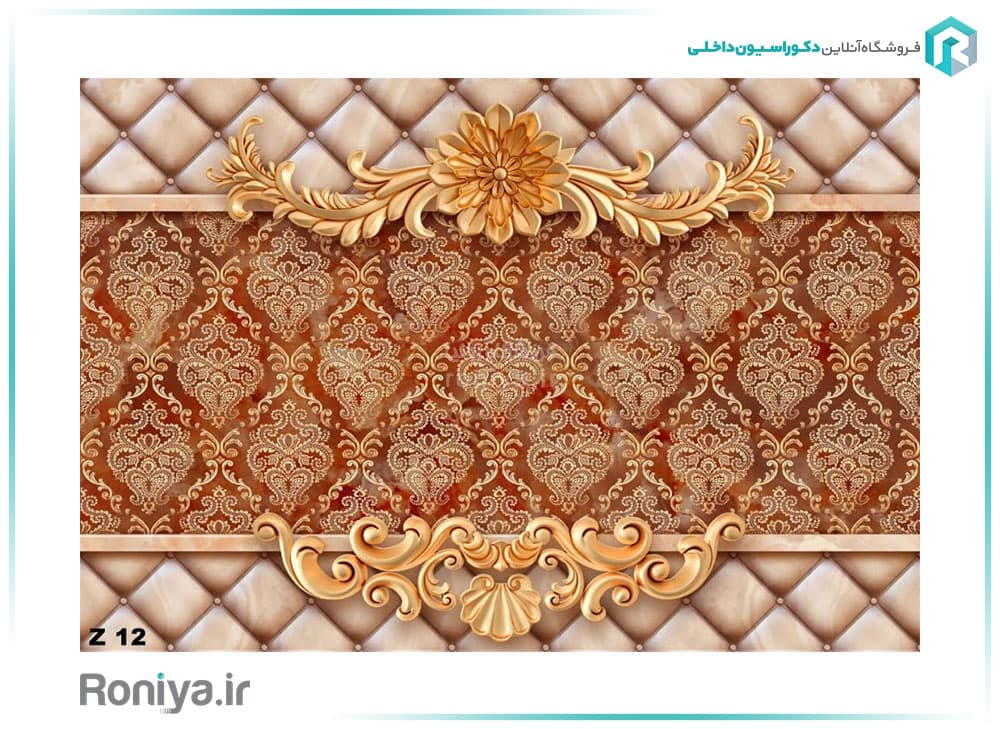 پوستر دیواری طرح اسلیمی لوکس کد Z12