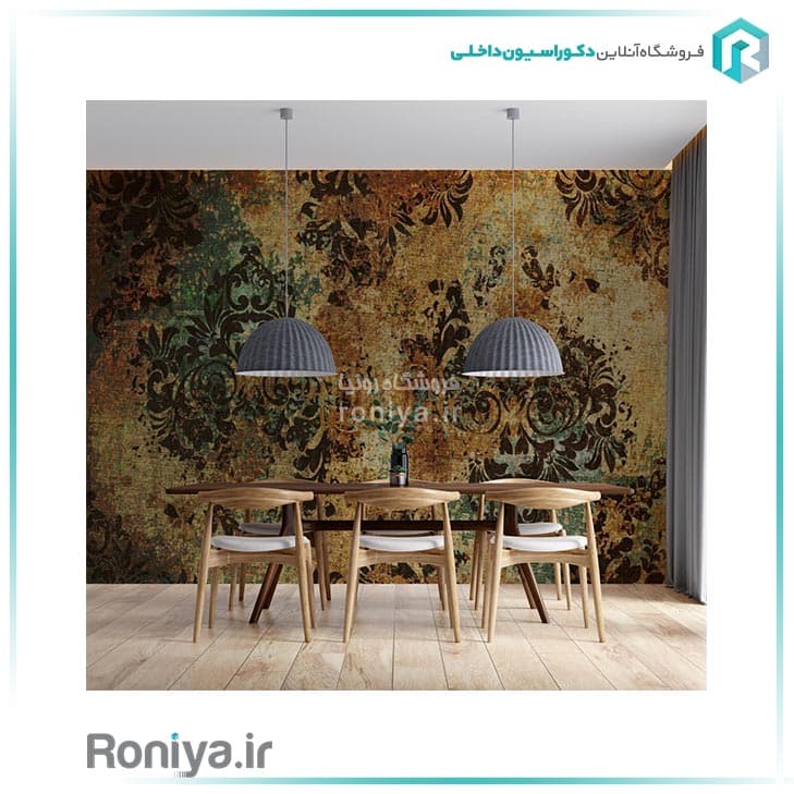 پوستر طرح داماسک برای پذیرایی D-103 — تصویر ۴