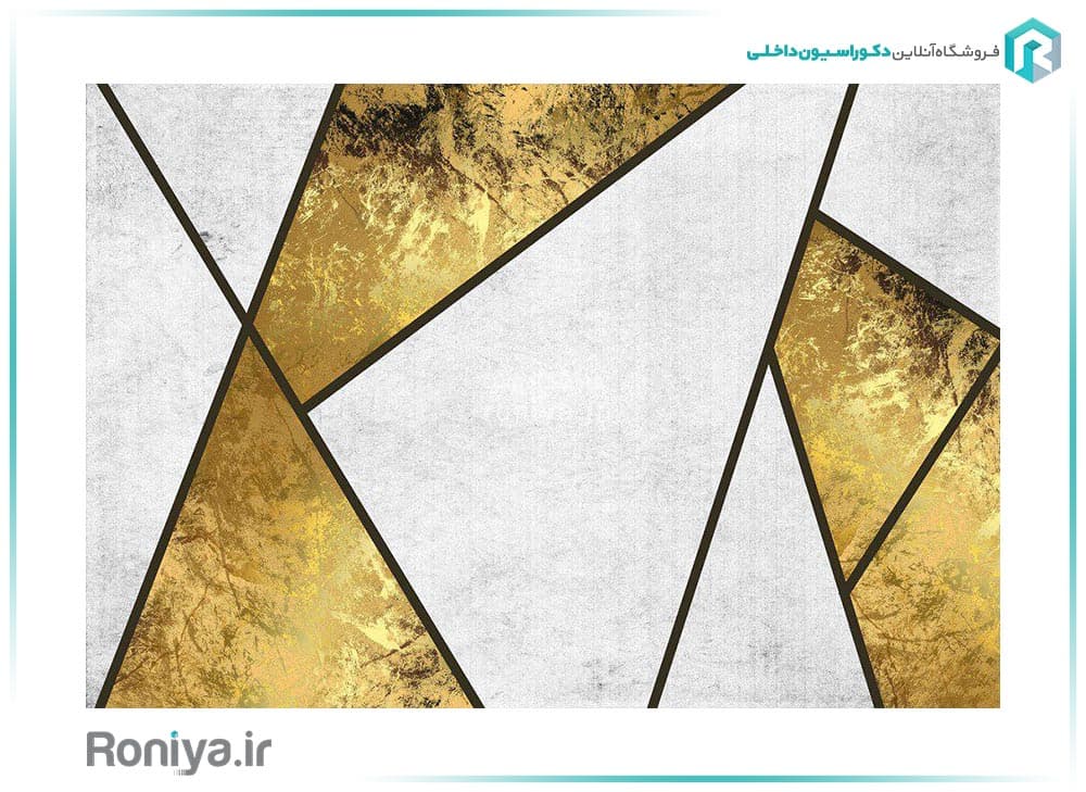 پوستر مدرن اشکال هندسی RT-195