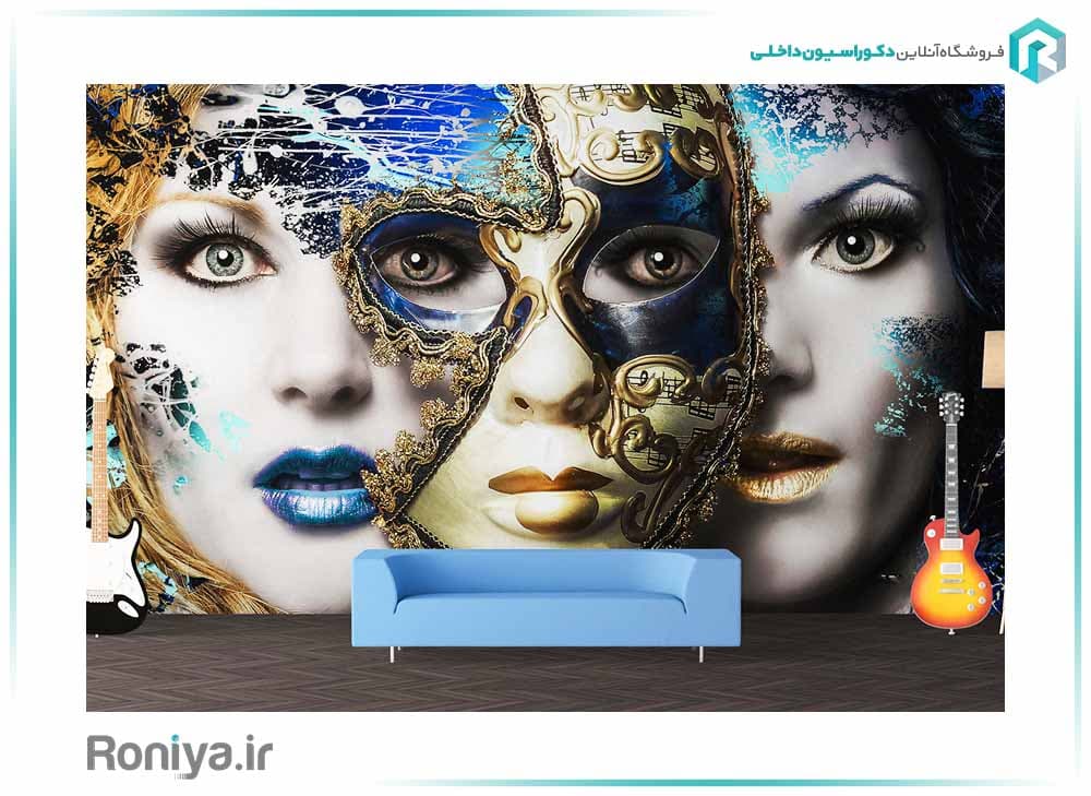 پوستر دیواری سه بعدی مدل فشن کد: FS097 — تصویر ۲