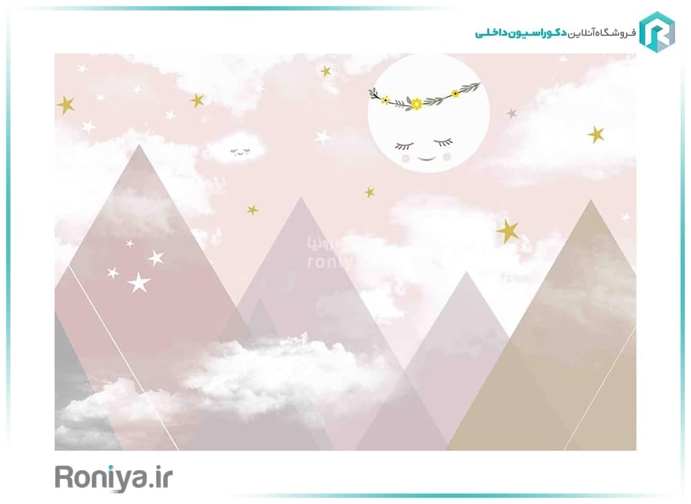 پوستر رویایی اتاق کودک CN-0248 — تصویر ۲