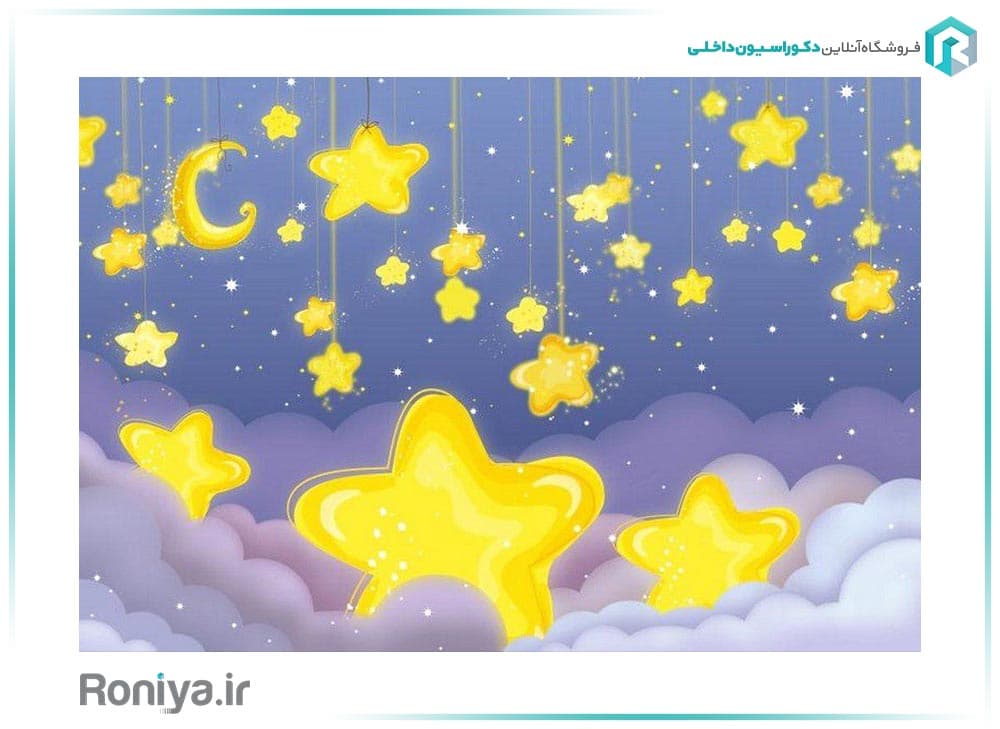 کاغذ دیواری پوستری ماه و ستاره کد CN-0110 — تصویر ۳