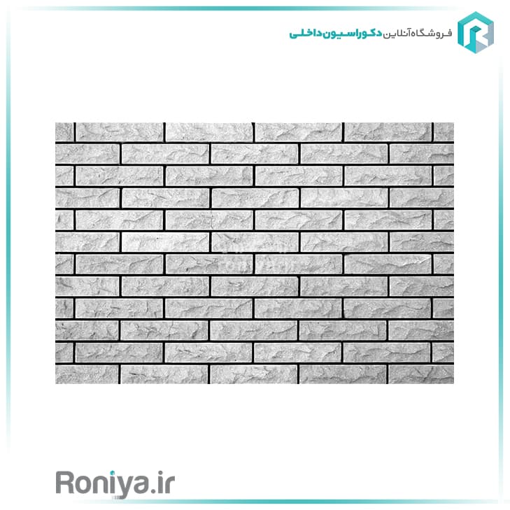 پوستر دیواری طرح آجر برجسته طوسیCode-TA-169 — تصویر ۲