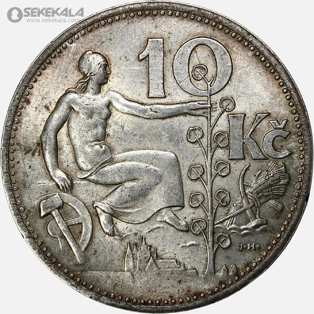سکه 10 کرون نقره کمیاب چکسلواکی 1932 (AU)