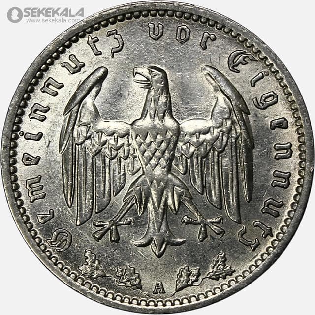 سکه 1 رایش مارک آلمان نازی 1937 A (بسیار کمیاب)(+AU) — تصویر ۲