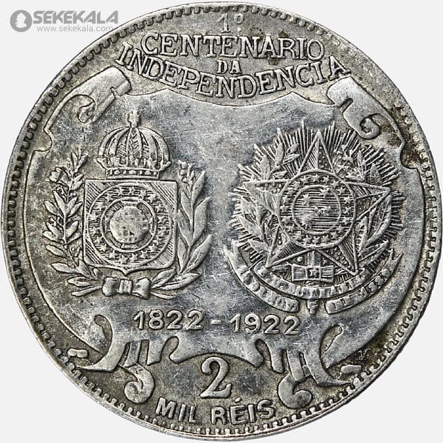 سکه 2000 ریس نقره برزیل 1922 (صدمین سال استقلال برزیل – بسیار کمیاب) — تصویر ۲