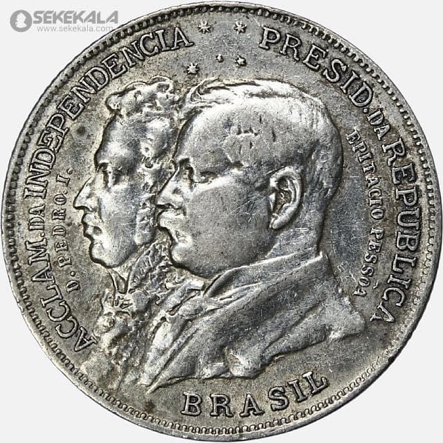 سکه 2000 ریس نقره برزیل 1922 (صدمین سال استقلال برزیل – بسیار کمیاب)