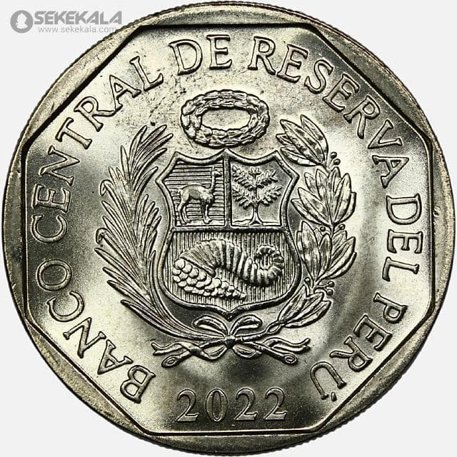 سکه 1 سول یادبودی پرو 2022 (UNC) — تصویر ۲