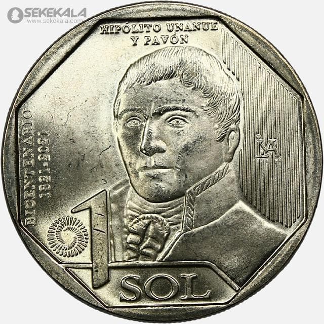 سکه 1 سول یادبودی پرو 2021 (UNC)