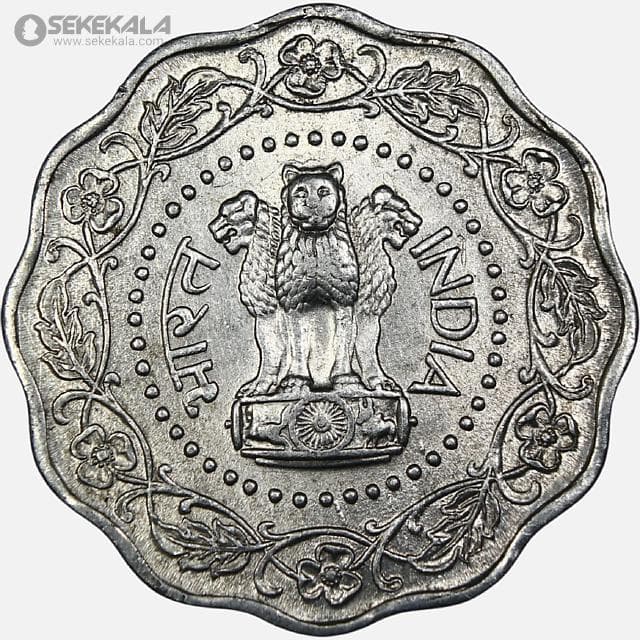 سکه 10 پیسه هند 1972 (AU) — تصویر ۲