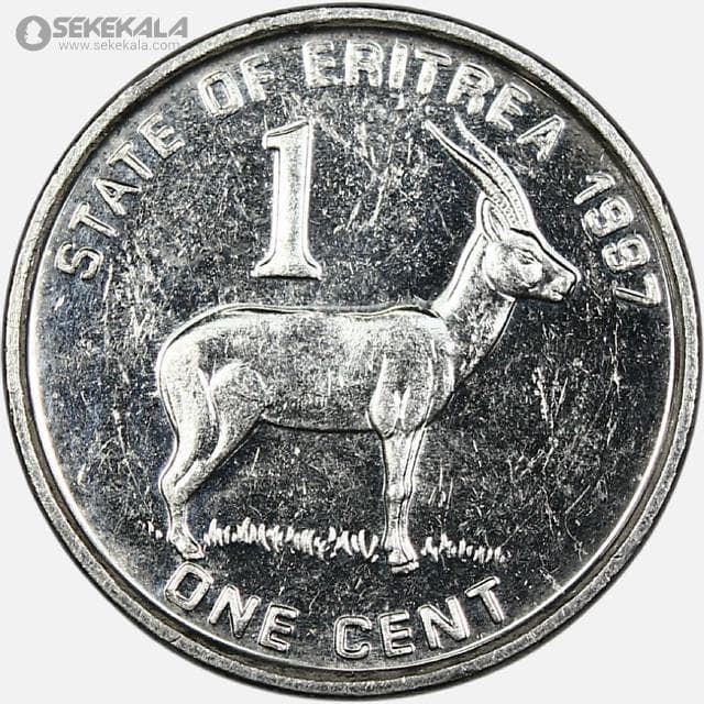 سکه 1 سنت کمیاب اریتره 1997 (AU)