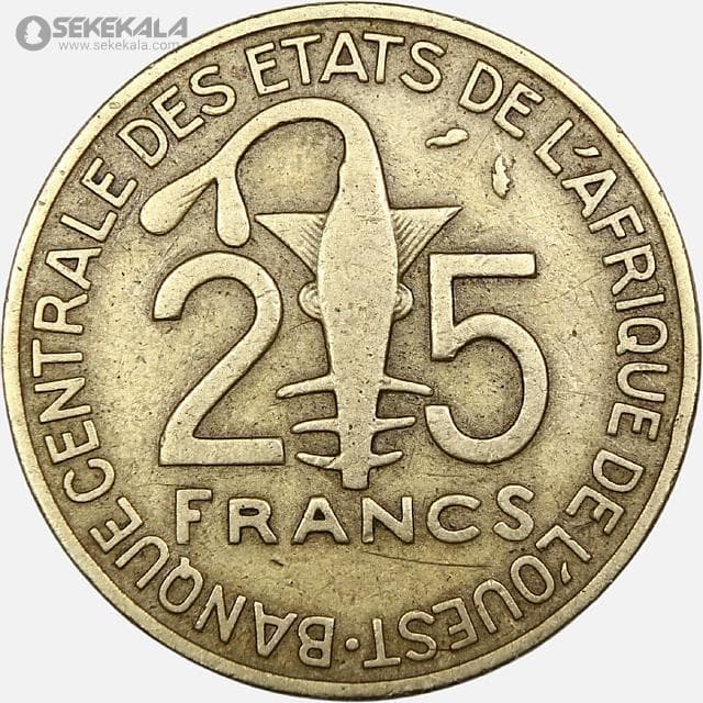سکه 25 فرانک کمیاب آفریقای غربی 1975