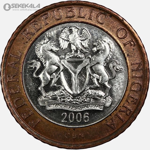 سکه دوفلزی 2 نایرا کمیاب نیجریه 2006 (AU) — تصویر ۲