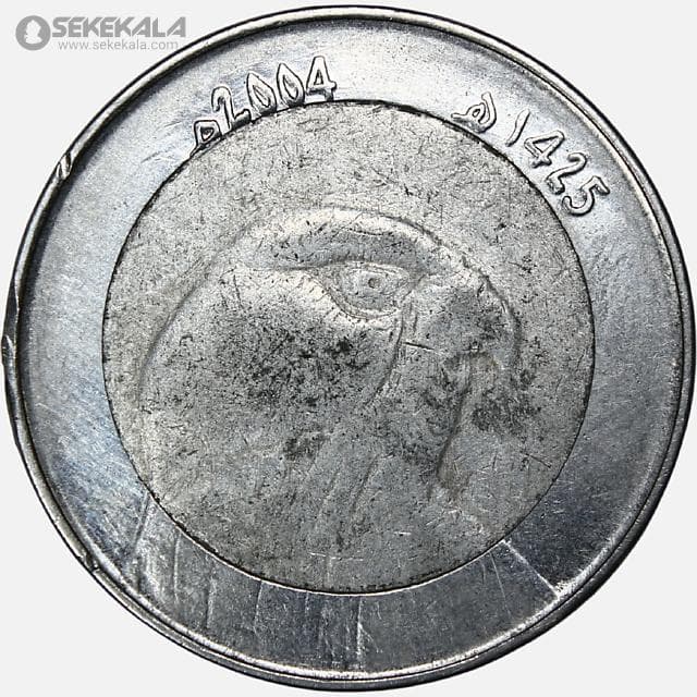 سکه 10 دینار دو فلزی الجزایر 2004