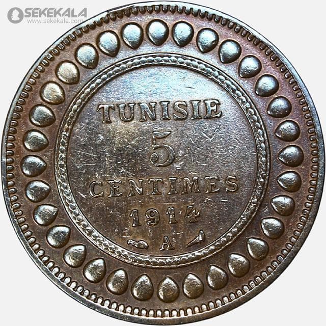 سکه 50 سنتیم تونس مستعمره فرانسه 1914 (محمدناصر بن محمد بای)(بسیار کمیاب) — تصویر ۲