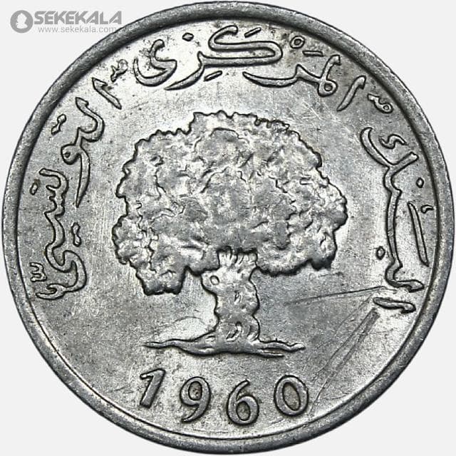 سکه 1 ملیم تونس 1960 (AU)