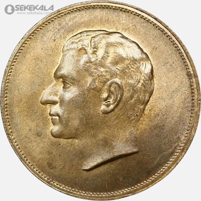 مدال برنز بیست و پنجمین سال سلطنت ۱۳۴۴ محمدرضا شاه پهلوی (AU) — تصویر ۲