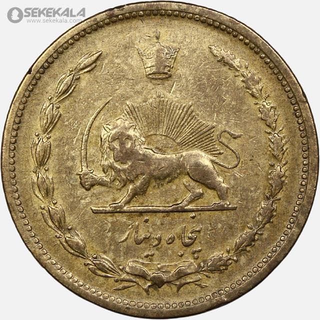 سکه 50 دینار برنز رضاشاه پهلوی 1319 (VF) — تصویر ۲
