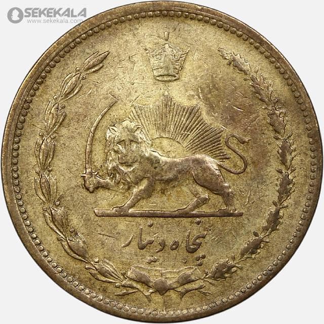 سکه 50 دینار برنز رضاشاه پهلوی 1317 (VF) — تصویر ۲