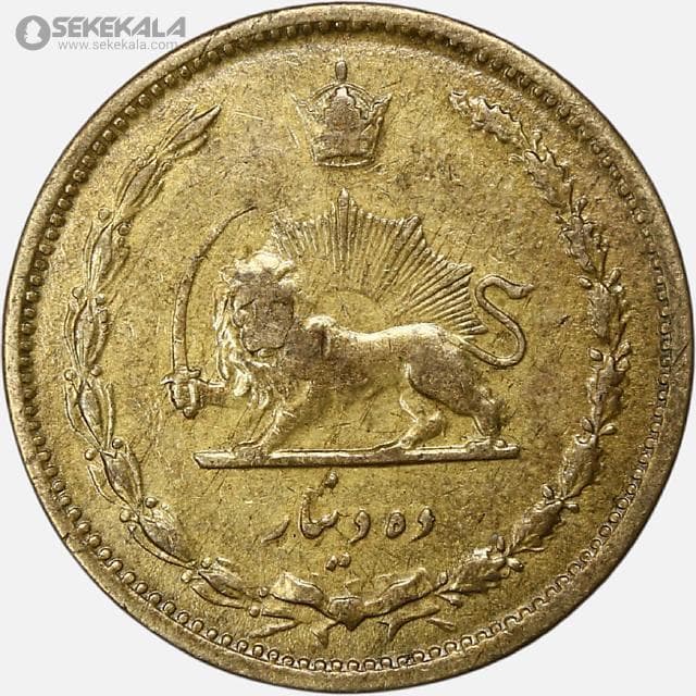 سکه 10 دینار برنز رضاشاه پهلوی 1318 (EF) — تصویر ۲