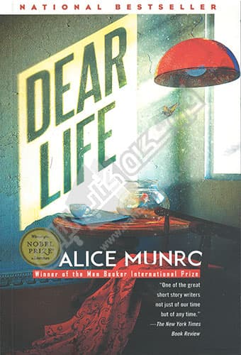 Dear Life – Alice Munro