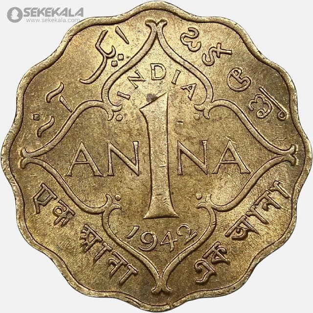 سکه 1 آنه هند مستعمره بریتانیا 1942 (جرج ششم)(UNC)
