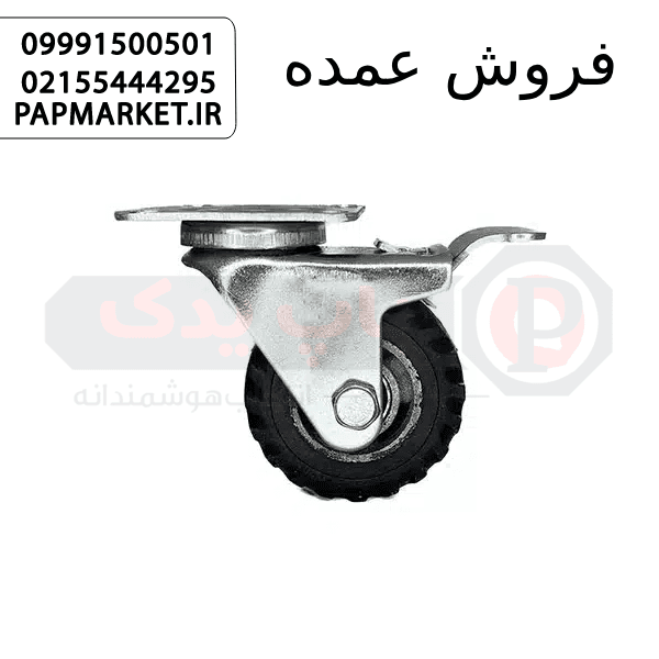 چرخ دایکاست با پایه متحرک ترمزدار سایز 28