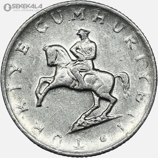 سکه 5 لیره ترکیه 1983