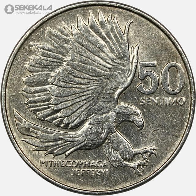 سکه 50 سنتیمو فیلیپین 1985