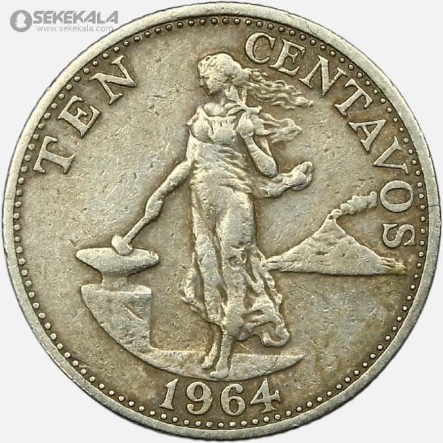 سکه 10 سنتاوو کمیاب فیلیپین 1964