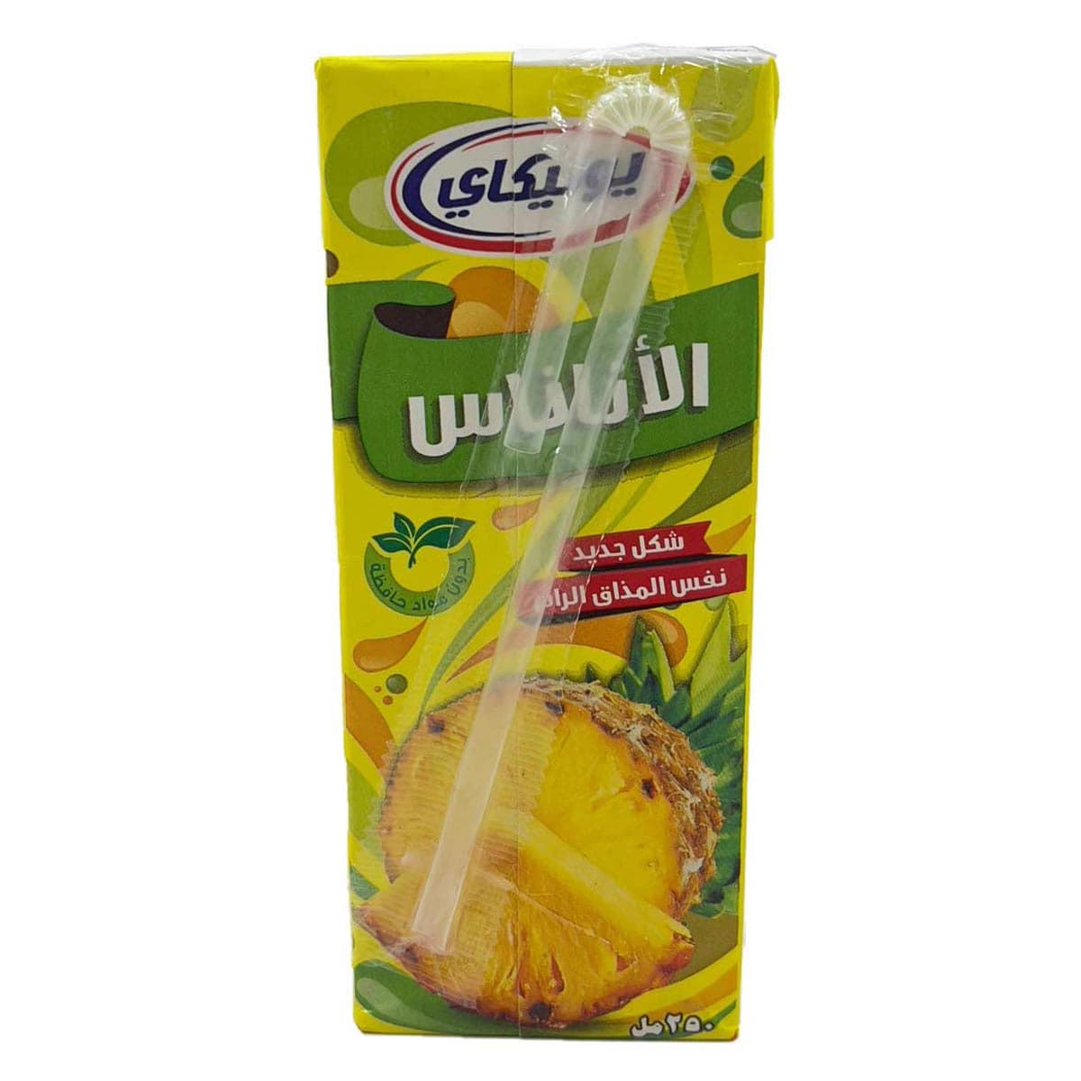 آبمیوه با طعم آناناس پاکتی یونیکای 250 میلی لیتر