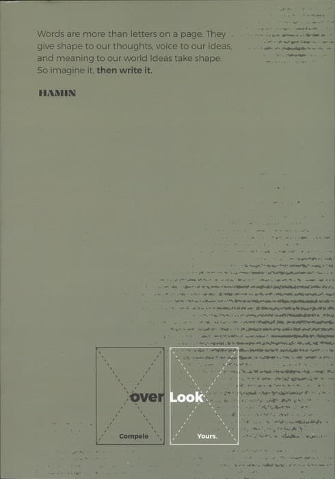 دفتر یادداشت خط دار WORD (طرح OVER) | انتشارات همین — تصویر ۲