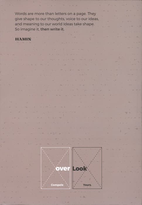 دفتر یادداشت خط دار WORD (طرح LOOK) | انتشارات همین — تصویر ۲