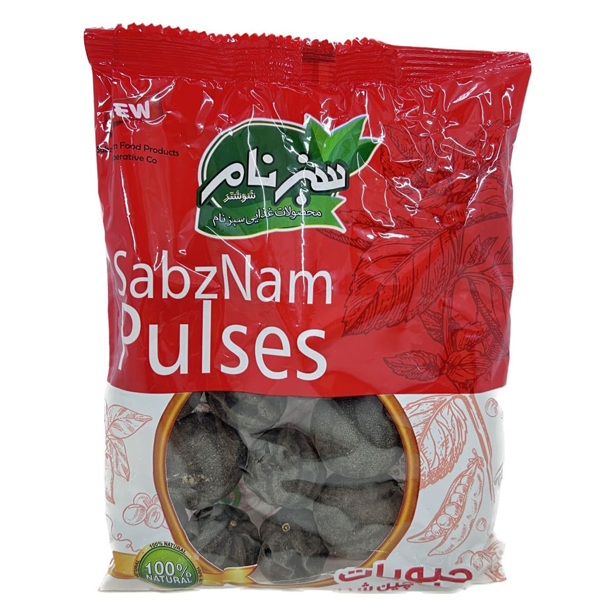 لیمو عمانی سیاه سبزنام 100 گرم