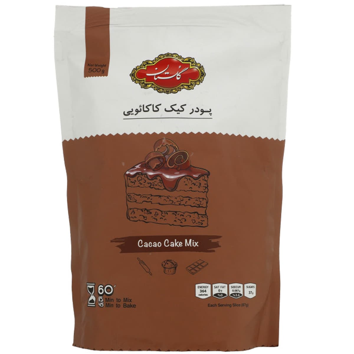 پودر کیک کاکائویی سلفونی گلستان 500 گرم