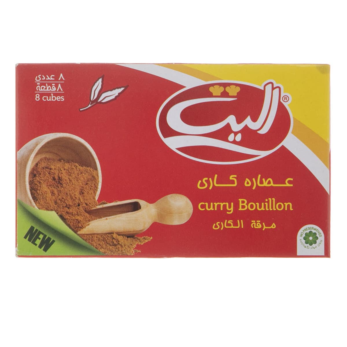 عصاره کاری الیت 8 عددی