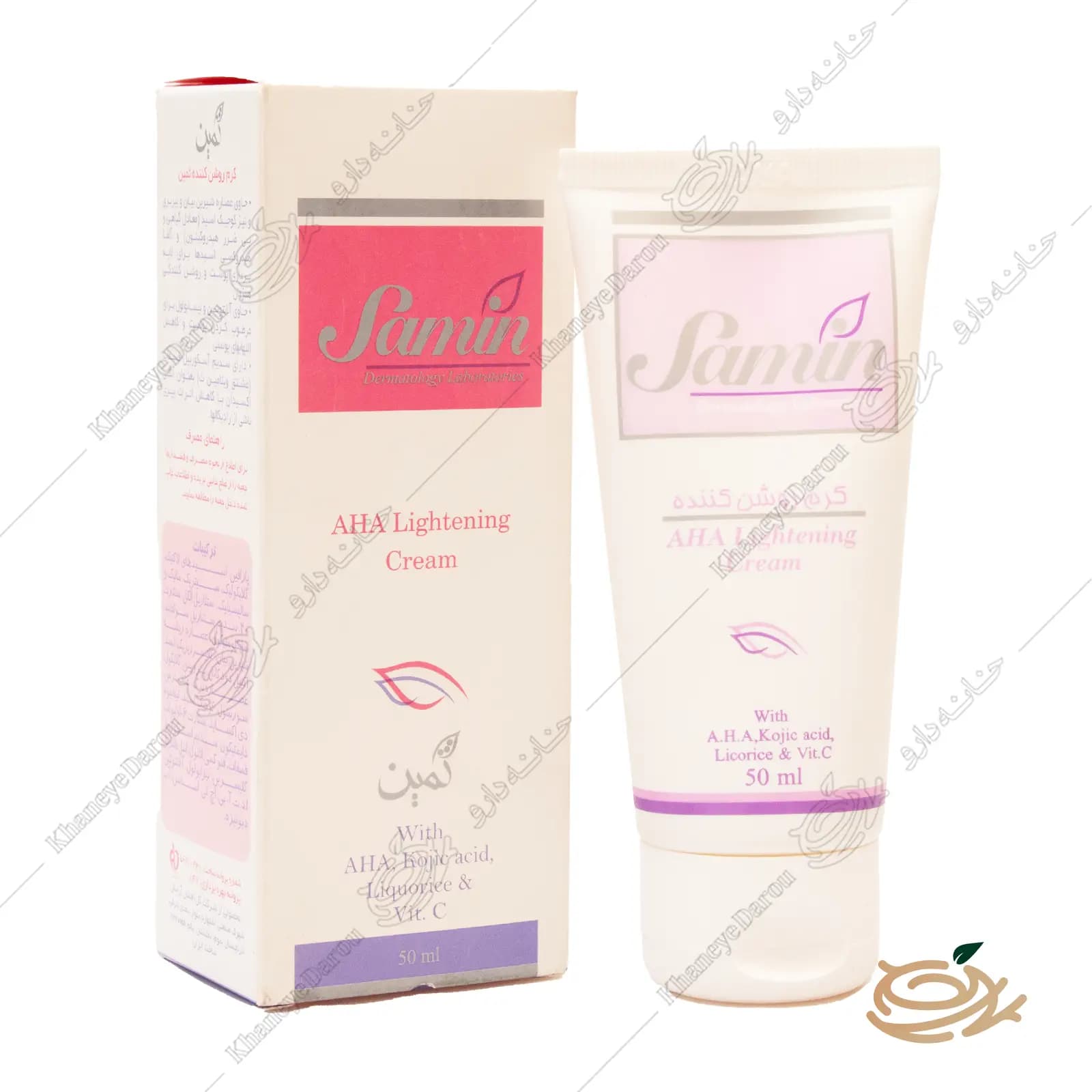 کرم روشن کننده ثمین آ اچ آ