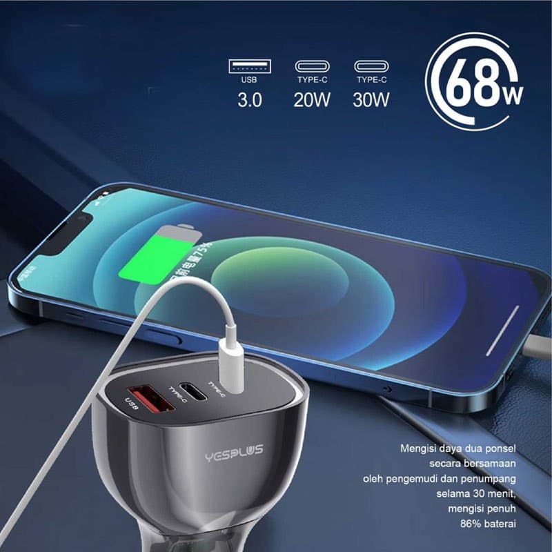 شارژر فندکی 30 وات یس پلاس YS1209 — تصویر ۷