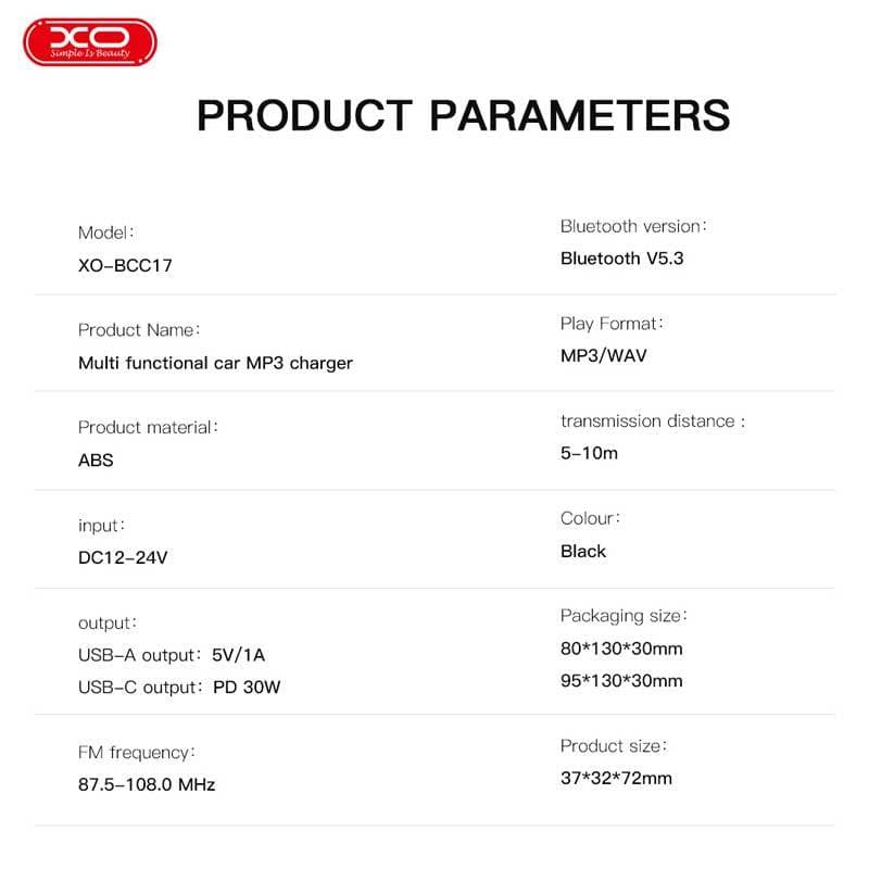 شارژر فندکی و اف ام پلیر بلوتوثی 30 وات ایکس او XO-BCC17 + کابل تبدیل تایپ سی — تصویر ۸