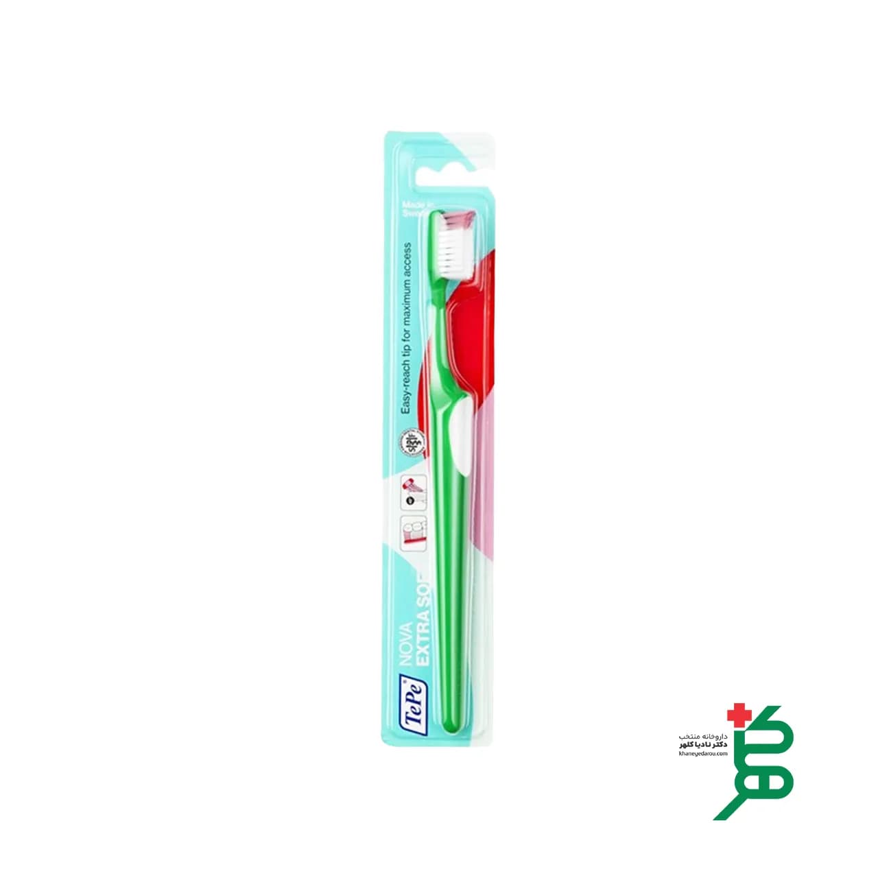 مسواک نوا سافت تپه
