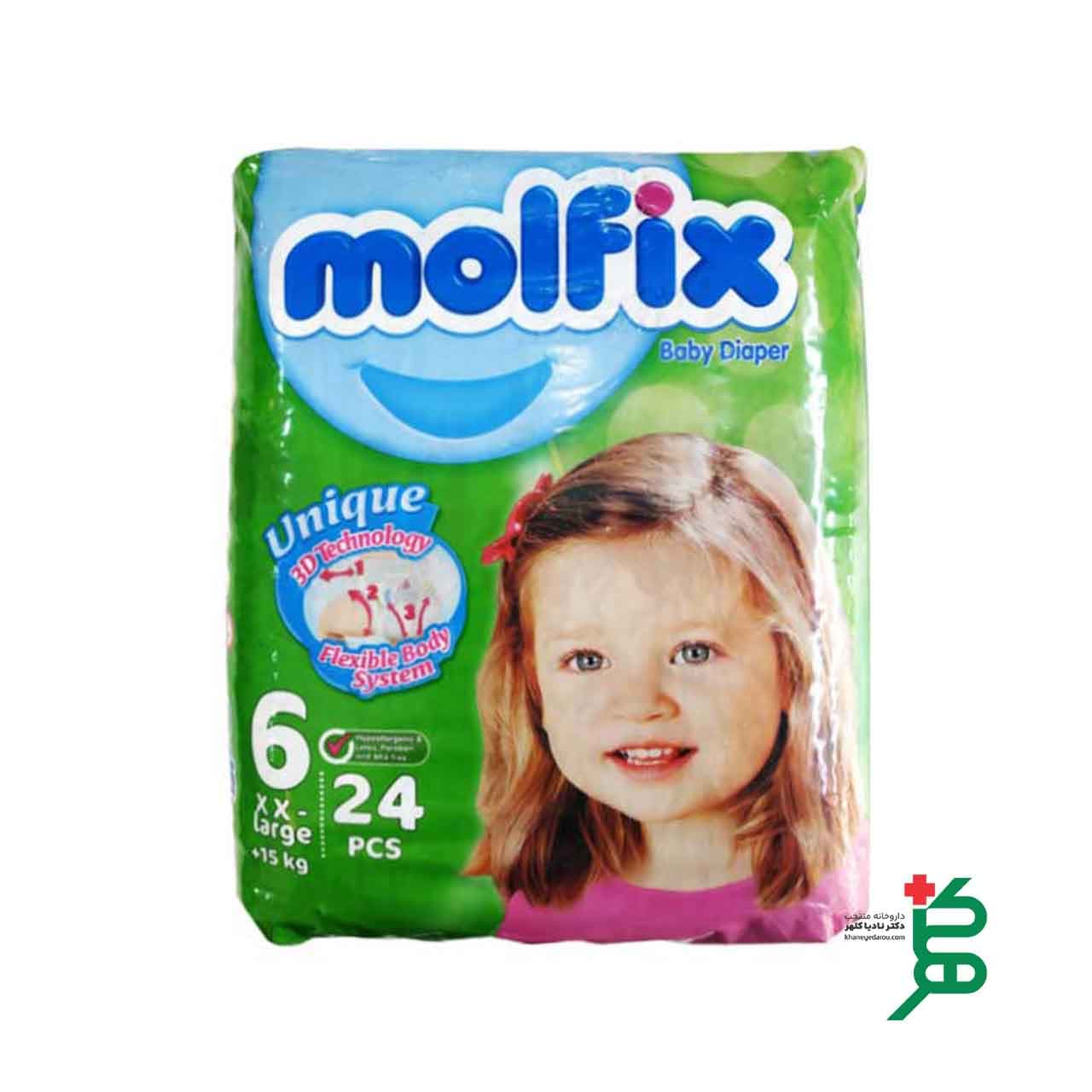 پوشک مولفیکس سایز 6 بسته بندی (24 عددی)