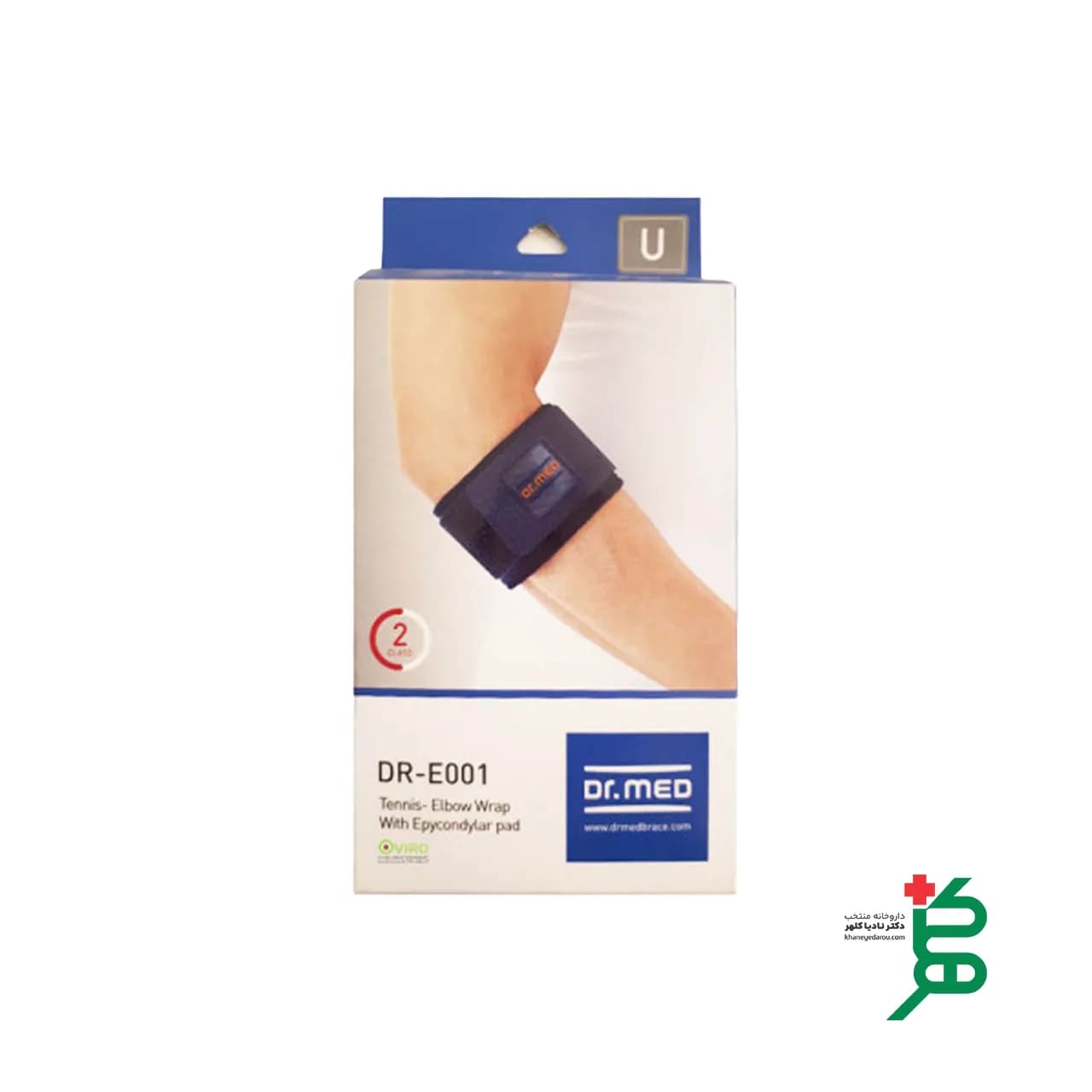 آرنج بند تنیس البو دکتر مد مدل DR-E001