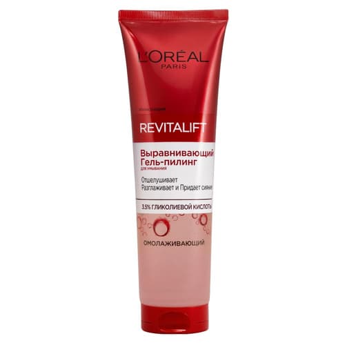 ژل شستشوی ضد لک و روشن کننده صورت لورال Loreal مدل Revitalift حجم 150 میل