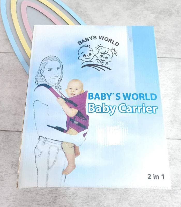 آغوش نوزاد Baby World