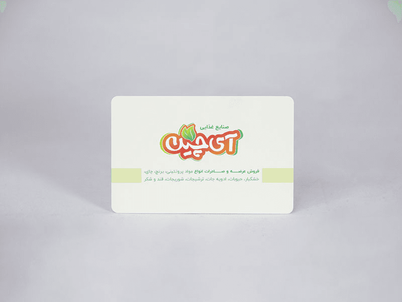 کارت ویزیت سلفون مات دورو دورگرد 500 تایی